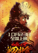 女孩警察妹妹2020